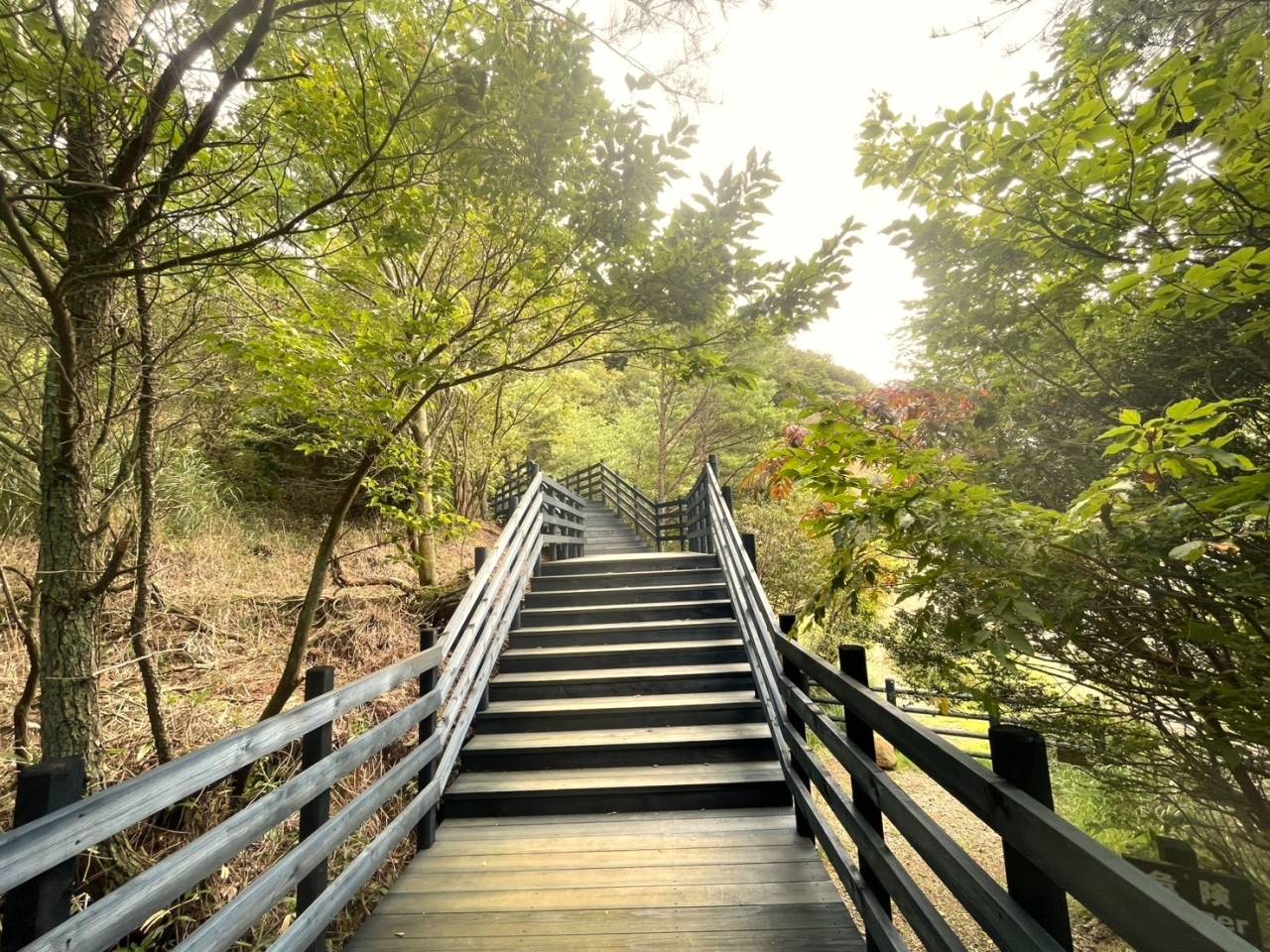 小松地獄の遊歩道施工致しました!