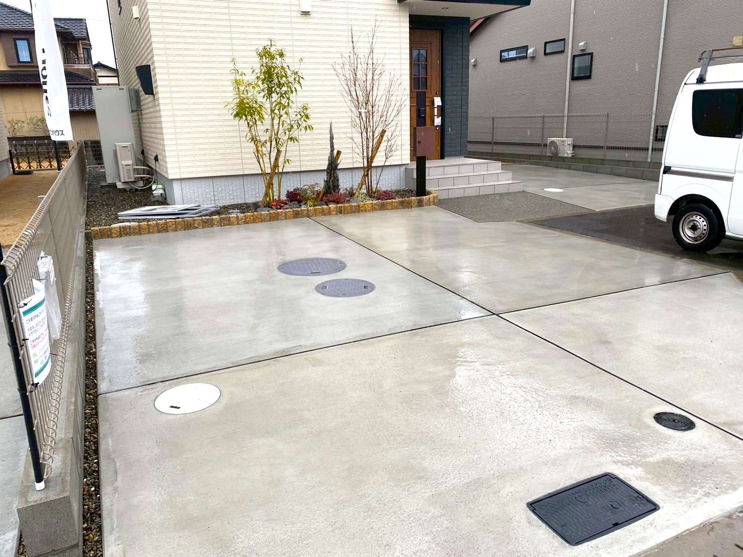 施工前